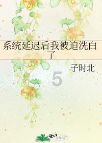燃烧吧大脑装瓶子游戏