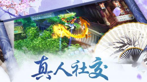 幻想乡空斗祭