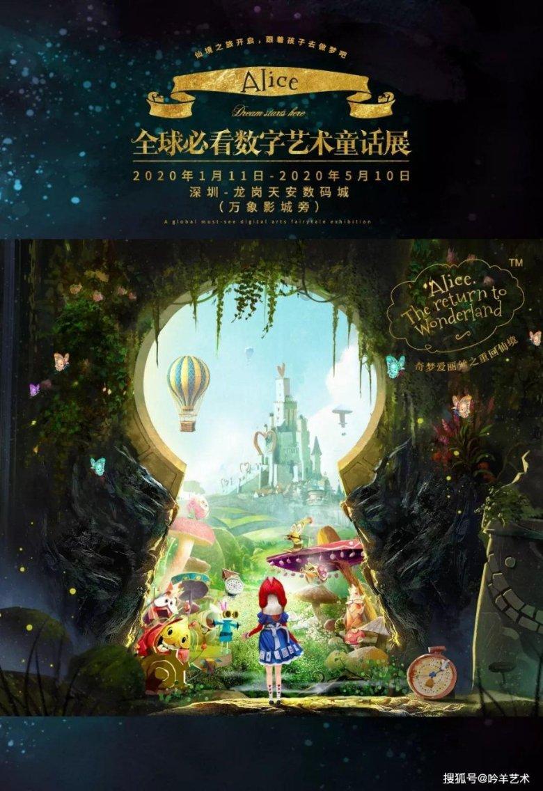 企业电子统计台账来了,点击获取!
