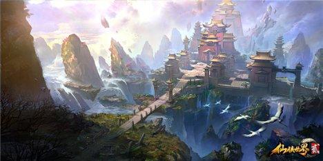 幻想乡空斗祭