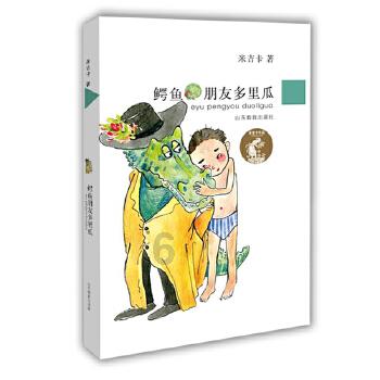 Steam新游3天销量破500万！寒假想升级游戏本？天选新品及时雨