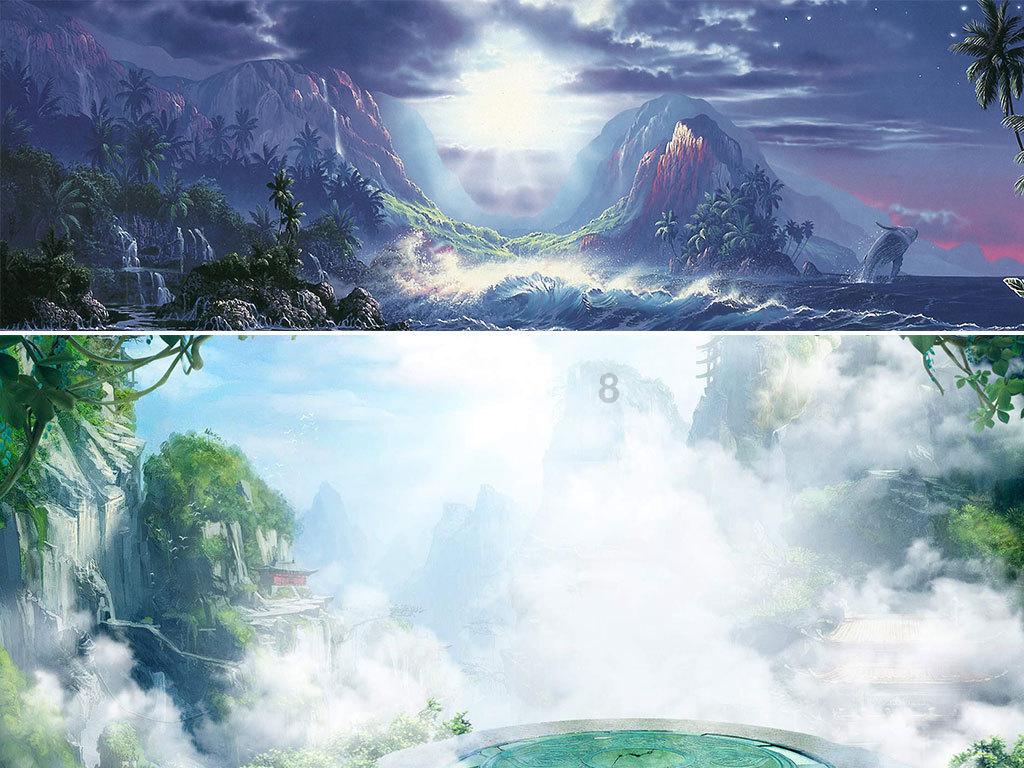 扶摇：在郊外，宗越和云痕发生了什么样的事情呢？游戏画面