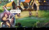 幻想三国4