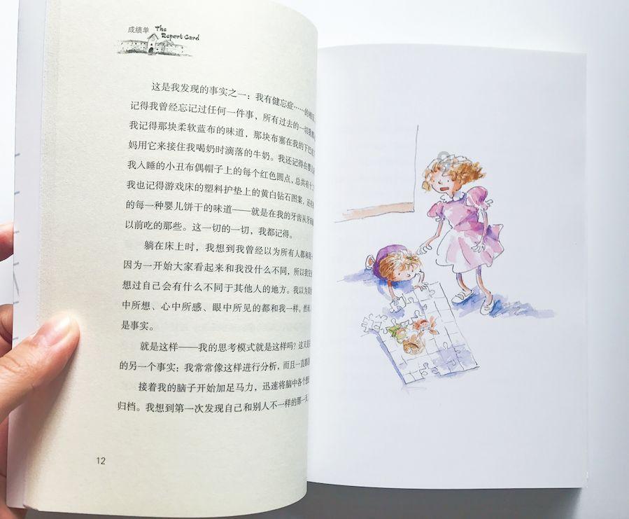 新高度、新纪录、新速度！中国航天迭代创新值得期待