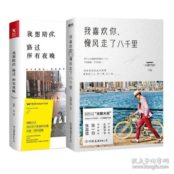 舞者芭比
