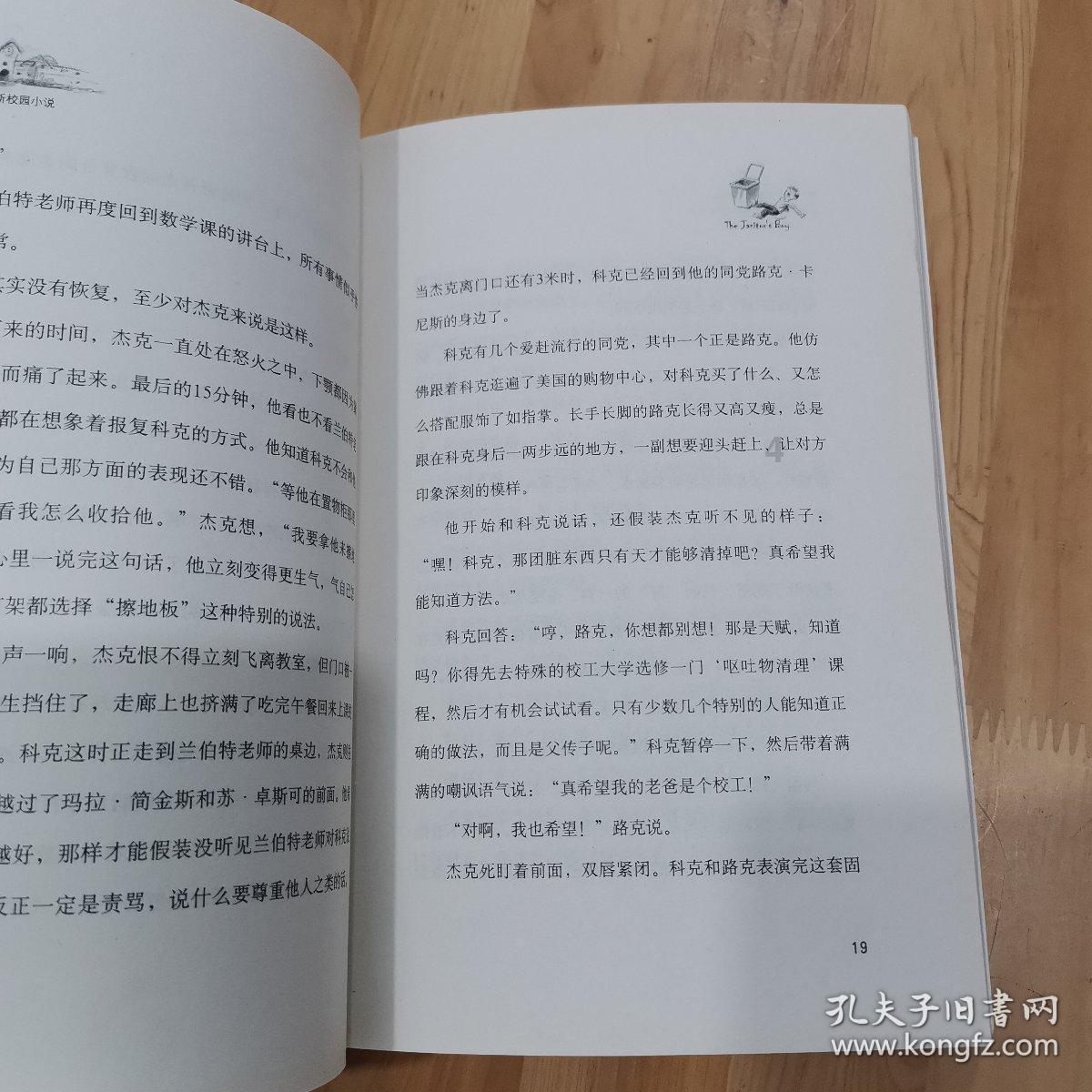 新春换机怎么选?这几款“实力派”推荐给你 2299元起