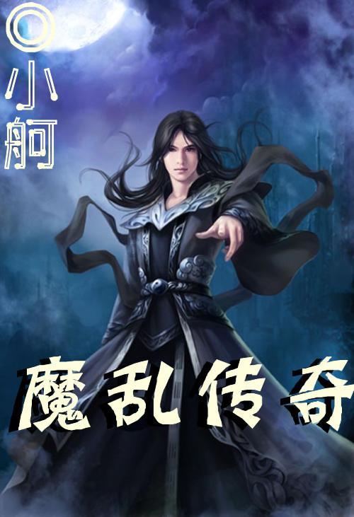 清洁粉红房子