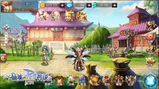 美图秀秀下载2023最新版