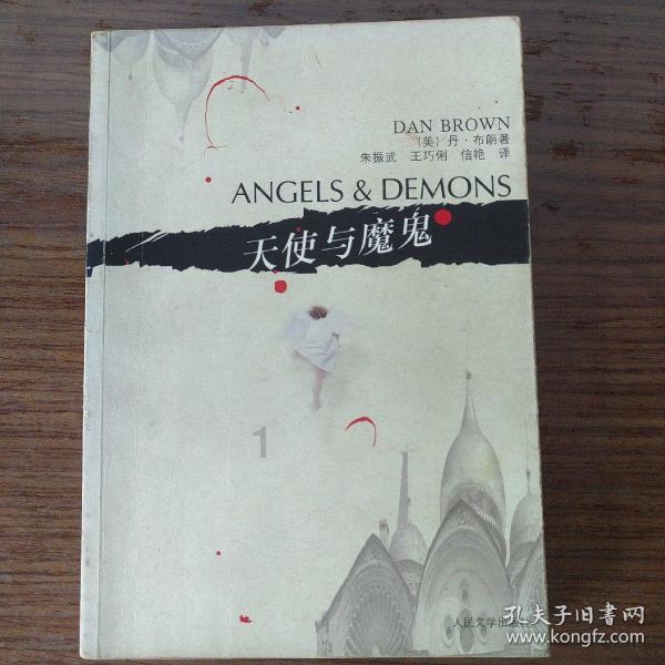 男子晕倒妻子看见马桶全是血,快过年应酬多痔疮严重:不敢大步走,血会喷