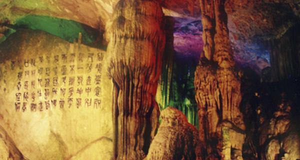 勇闯恶魔领域选关版