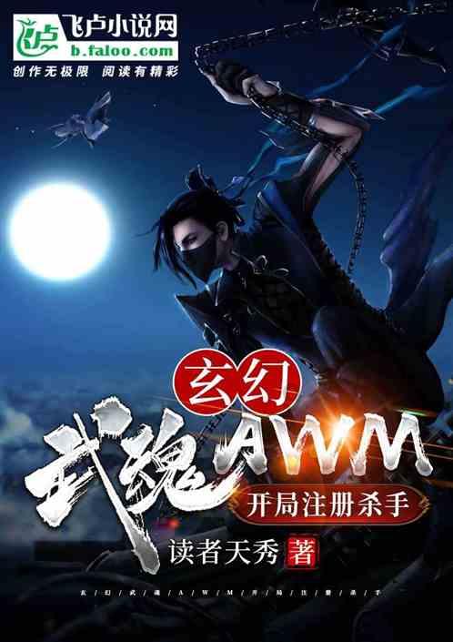 奥斯卡爆冷!《留校联盟》可能笑到最后!保罗·吉亚玛提要逆袭