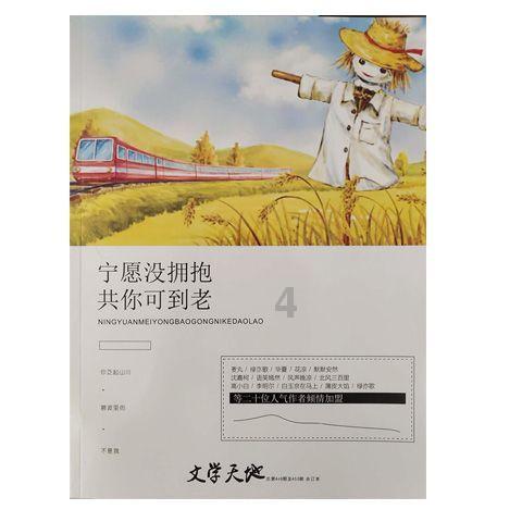 奔驰C级现优惠11万多，最低22万就能买，难怪12月销量比宝马3系高