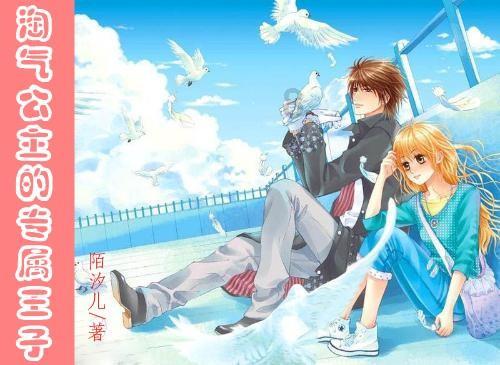 金融活水助力“钢琴村”蝶变