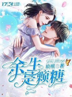 逃离诡异之林