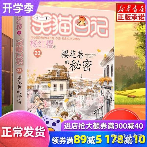 广西北海强化党建述评考全过程管控 专项赛道比 加压促奋进(行走前沿 党建述评考)