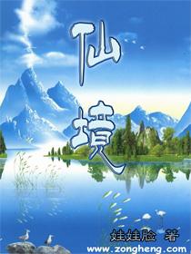 上党中医学术流派学术经验交流会举行