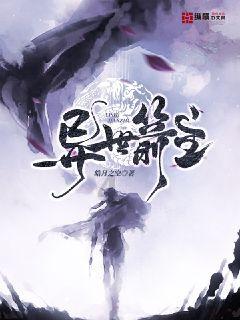 哪些低级的「逗娃行为」正在默默地伤害孩子？游戏画面