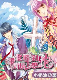 球球大作战下载最新版