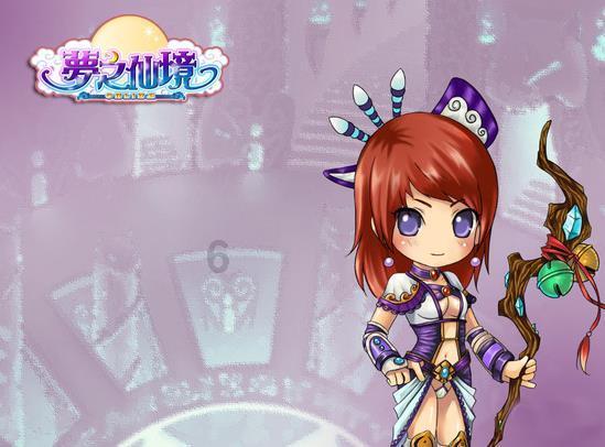 新大话3经典版