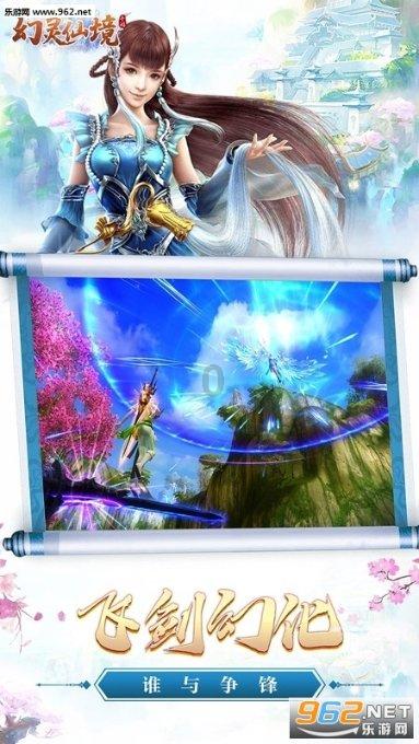 猎户星空大模型发布 支持千元显卡 应用场景超GPT-4