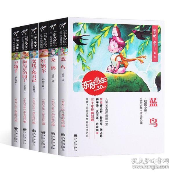 中国农业银行：已与4个城市13个租赁住房项目达成融资意向