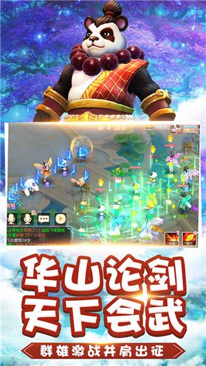 逃离空的老房子
