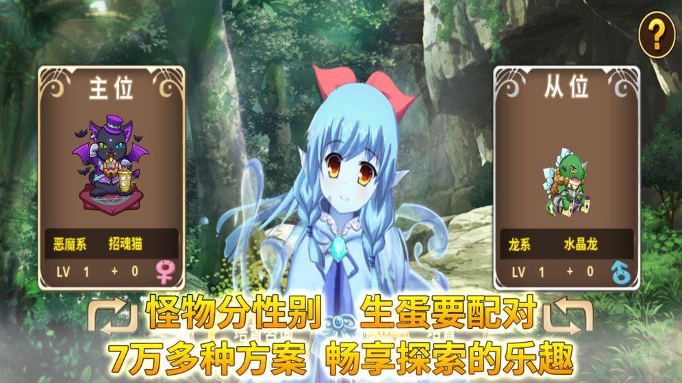 沪江开心词场