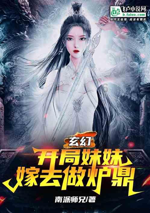 App上订酒店,黄金会员比普通会员贵211元