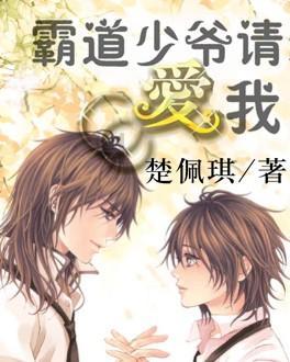 15岁少年开车“兜风”被抓！