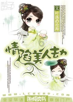 首届玉林“佼佼街”迎春花事持续至2月