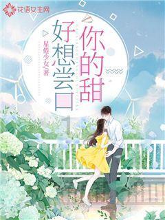沪江开心词场