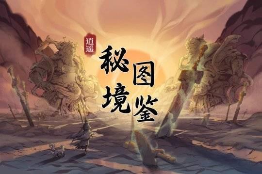琼港“相向而行”大有可为