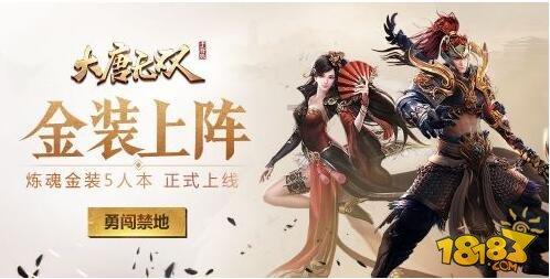 多家上市公司业绩预增 半导体企业“成绩突出”