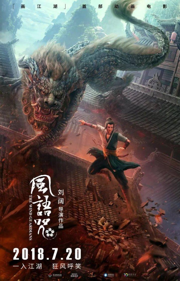 皇冠地下城