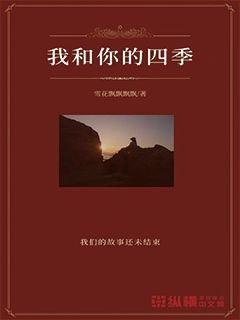 两会好声音丨刘笑：建议S92茶常高速向西延伸规划建设