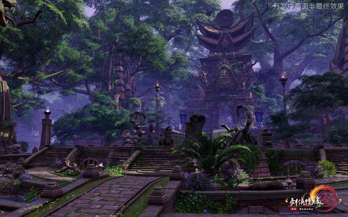 瑞德的冒险之旅中文版