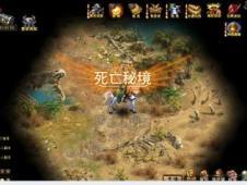 东方锆业:第八届第九次董事会会议于2024年1月28日举行