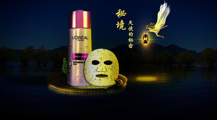 虫虫助手下载