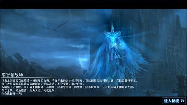 三僚麒麟堂：二十四山三针秘本