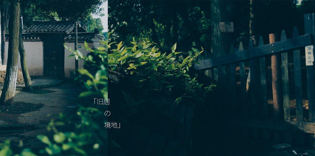 临商银行成功举办金融场景创新及应用大赛初赛