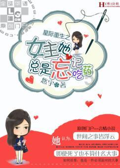 针织裙