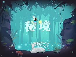 复古车循环赛