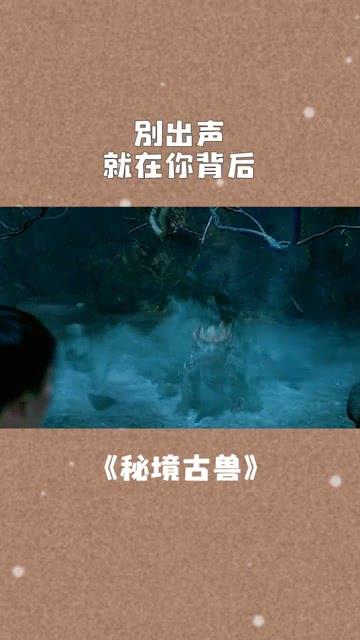 爆冷负伊拉克！日本正赛10连胜宣告终结，期间连克德国土耳其