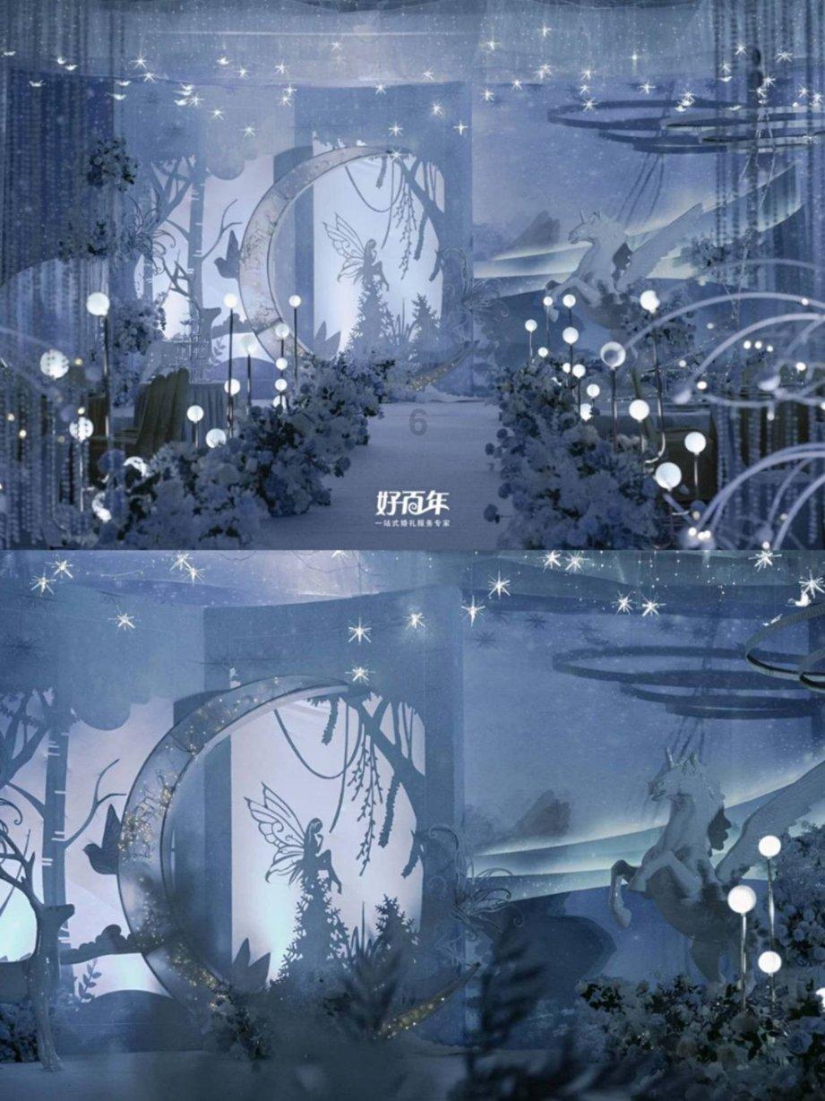 求生指南：第三人称