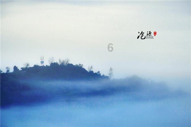钻石开采者