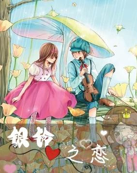 地震如何预防？游戏画面