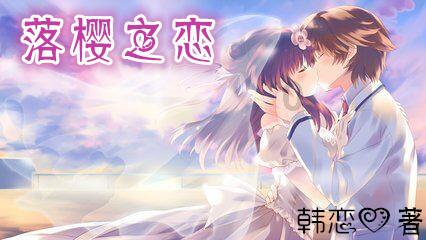 美丽小空姐