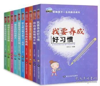 国内储能行业龙头落户成都