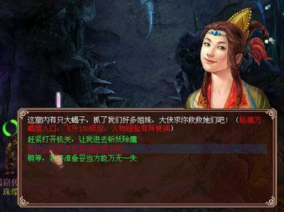 极限竞速7