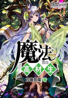 全民剧本大师内置菜单